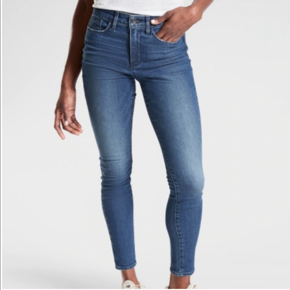 Athleta Sculptek Ultra skinny jean
